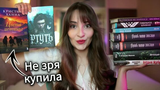 Алексей Иванов VK Видео