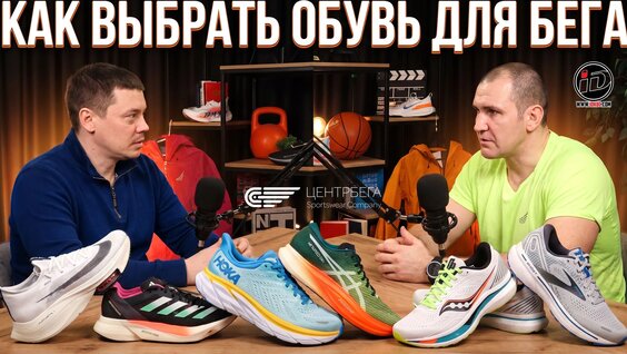 Алексей Иванов VK Видео
