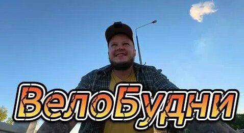 Алексей Иванов YouTube