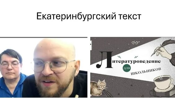 Алексей Иванов VK Видео