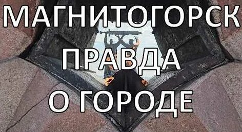 Алексей Иванов YouTube