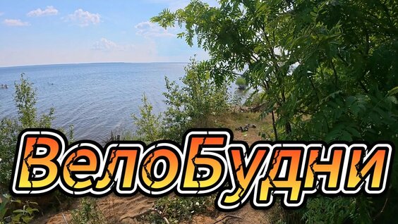 Алексей Иванов YouTube