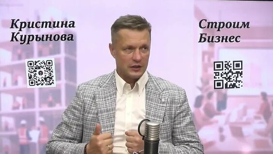 Алексей Иванов ОК
