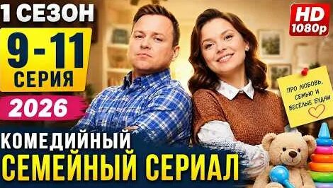 Алексей Климушкин YouTube