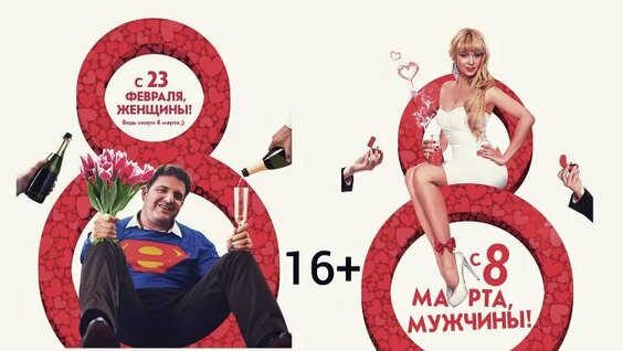 Алексей Климушкин ОК