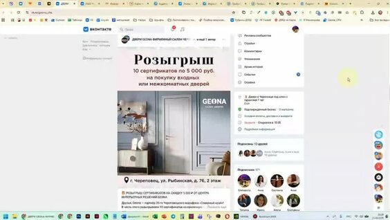 Алексей Колпаков VK Видео