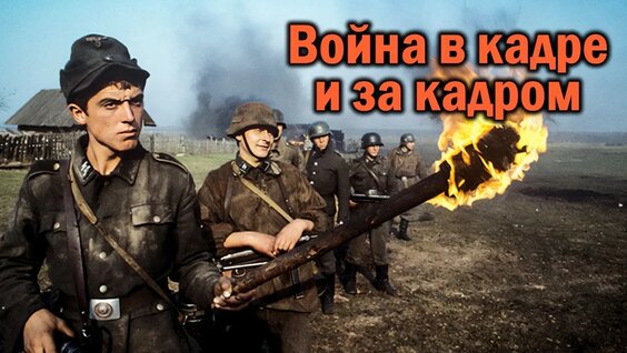 Алексей Кравченко YouTube