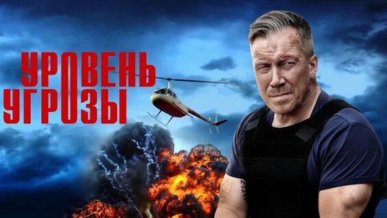 Алексей Кравченко VK Видео