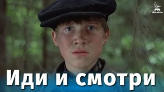 Алексей Кравченко ОК