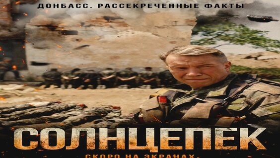 Алексей Кравченко VK Видео