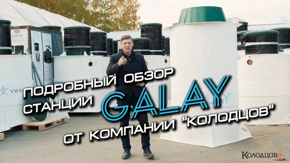 Алексей Кравченко Rutube