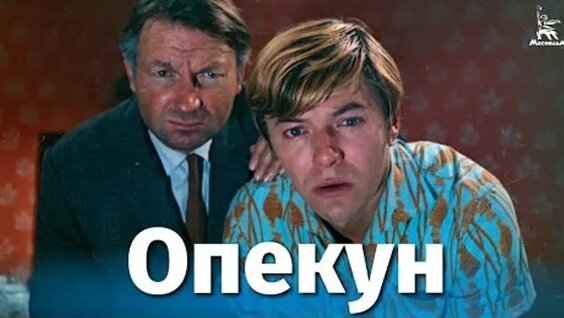 Алексей Кравченко ОК