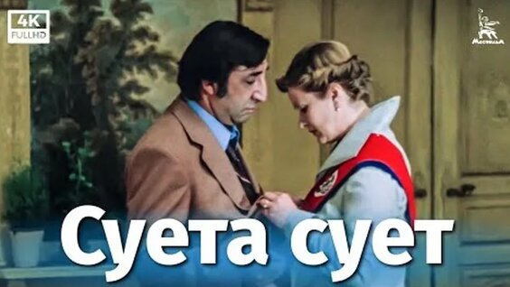 Алексей Кравченко ОК