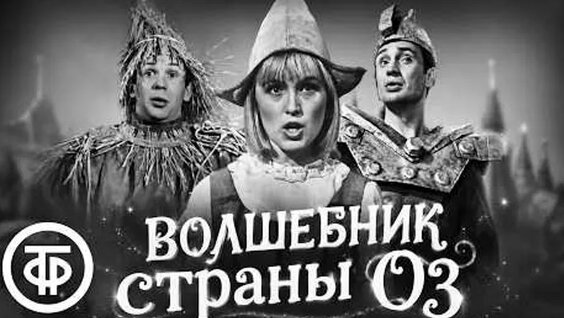 Алексей Кравченко ОК