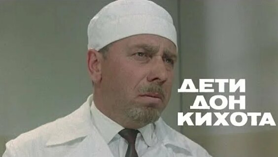 Алексей Кравченко ОК