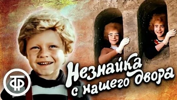 Алексей Кравченко ОК