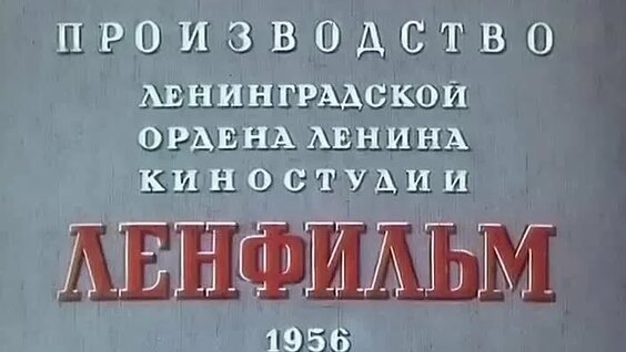 Алексей Кравченко ОК
