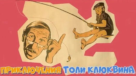 Алексей Кравченко ОК
