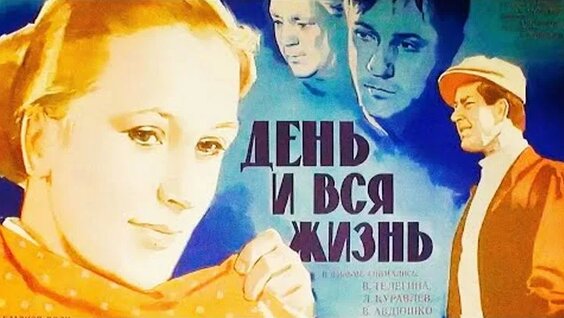 Алексей Кравченко ОК