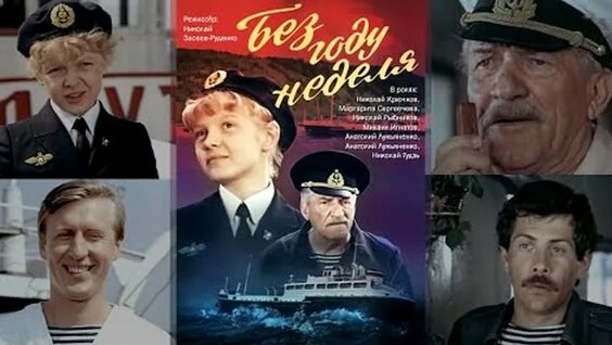 Алексей Кравченко ОК