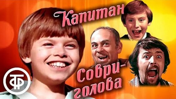 Алексей Кравченко ОК