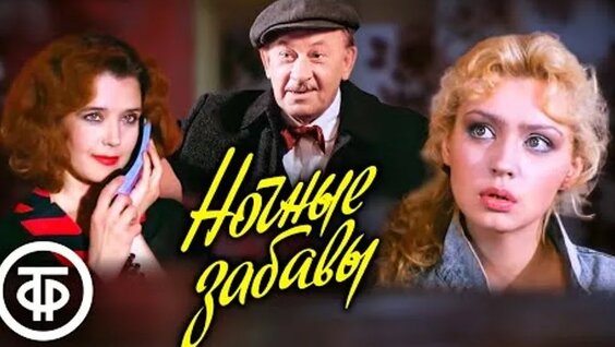 Алексей Кравченко ОК