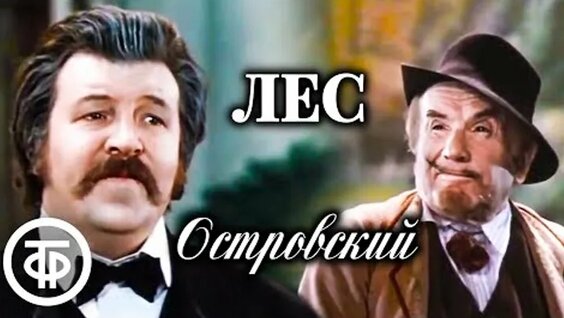 Алексей Кравченко ОК