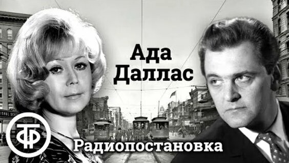 Алексей Кравченко ОК