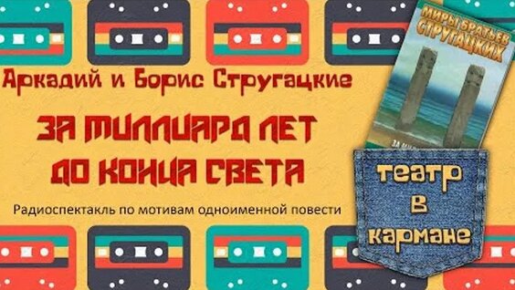 Алексей Кравченко ОК
