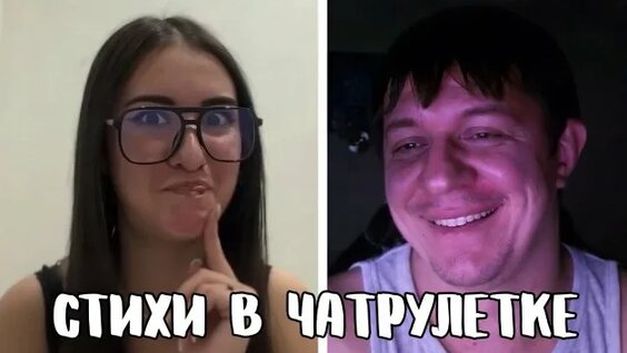 Алексей Кравченко Rutube