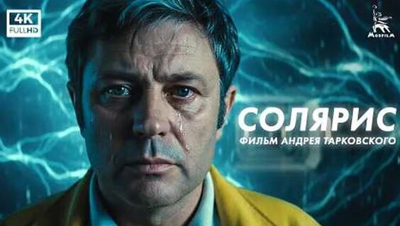 Алексей Кравченко ОК
