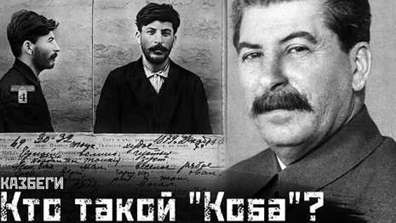 Алексей Кравченко ОК