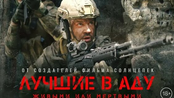 Алексей Кравченко VK Видео