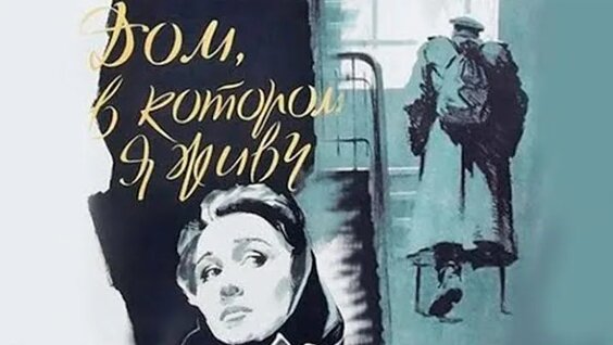 Алексей Кравченко ОК