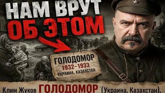 Алексей Кравченко ОК