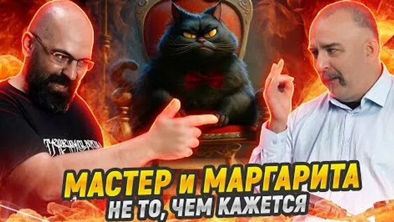 Алексей Кравченко ОК