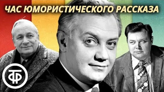Алексей Кравченко ОК