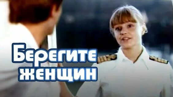 Алексей Кравченко ОК