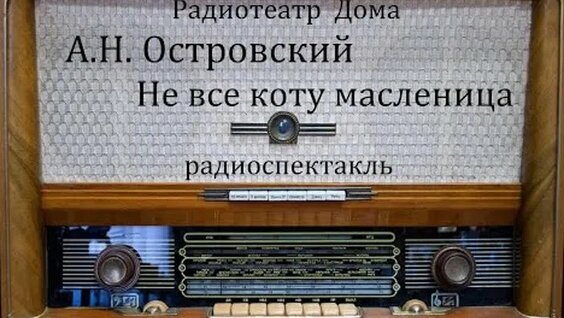 Алексей Кравченко ОК