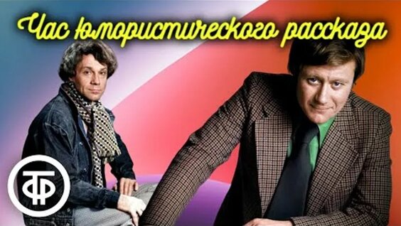 Алексей Кравченко ОК