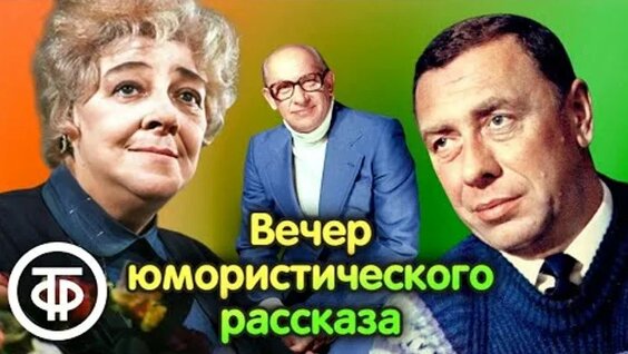 Алексей Кравченко ОК