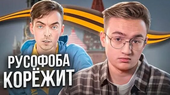 Алексей Кравченко ОК
