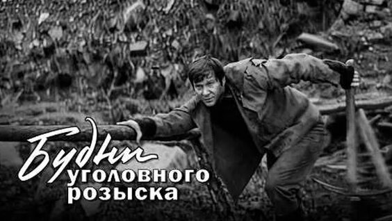 Алексей Кравченко ОК