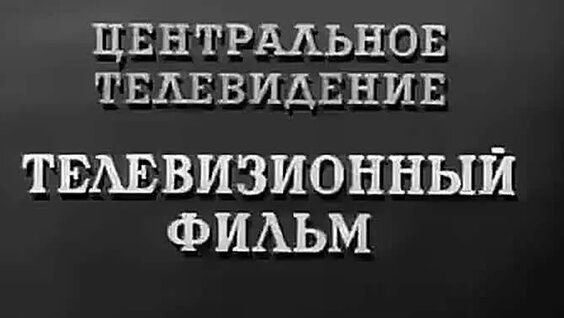 Алексей Кравченко ОК