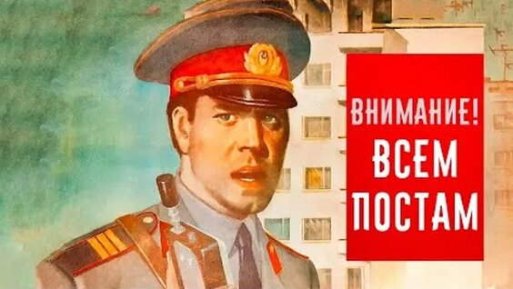 Алексей Кравченко ОК