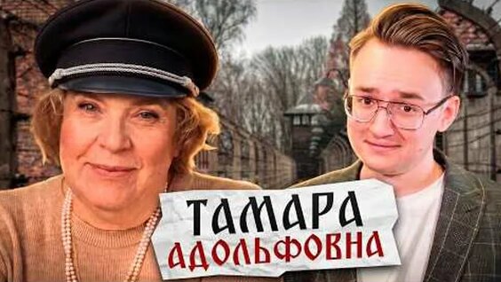 Алексей Кравченко ОК