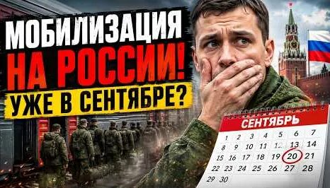 Алексей Кудрин YouTube