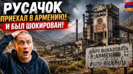 Алексей Кудрин YouTube