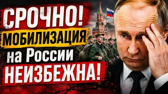Алексей Кудрин YouTube