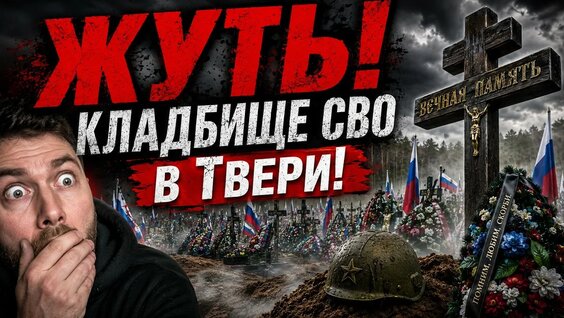 Алексей Кудрин YouTube